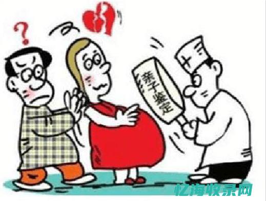 东莞做亲子鉴定有哪几家