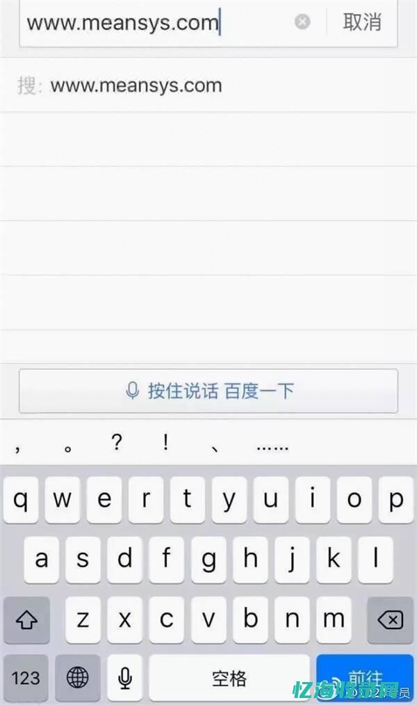 视频网站SEO优化 (视频网站色老头)