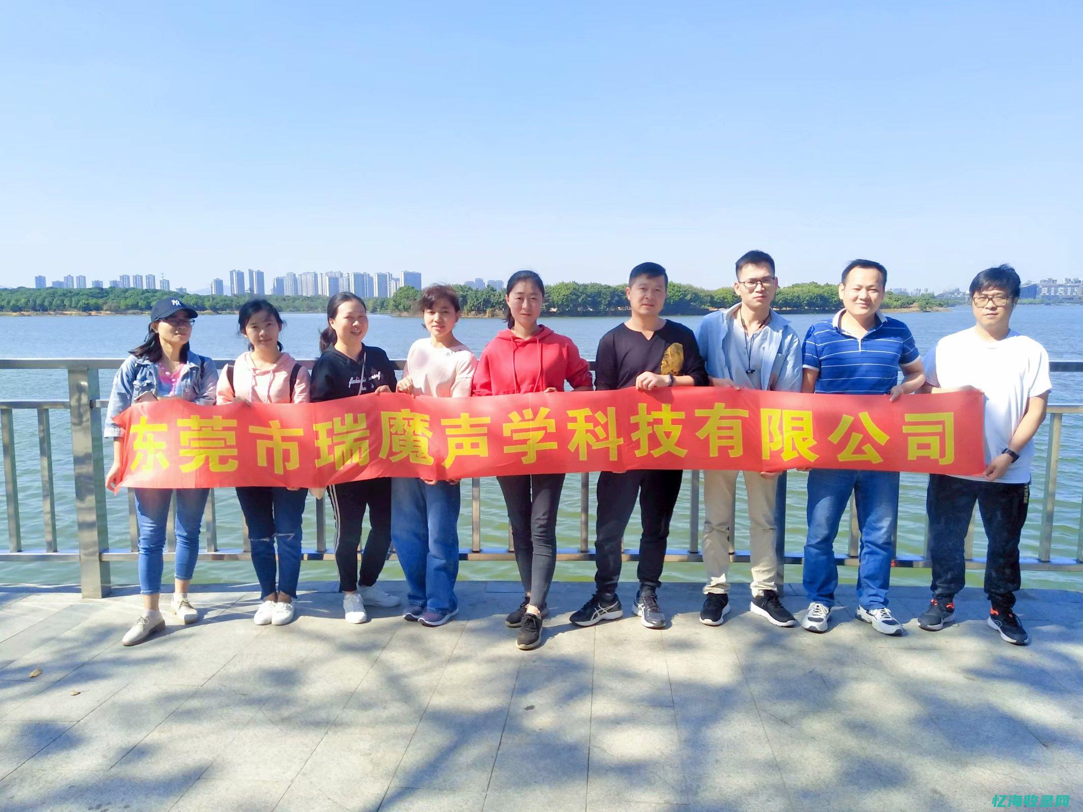 东莞市森麦声学科技有限公司 (东莞市森麦声学科技有限公司招聘)