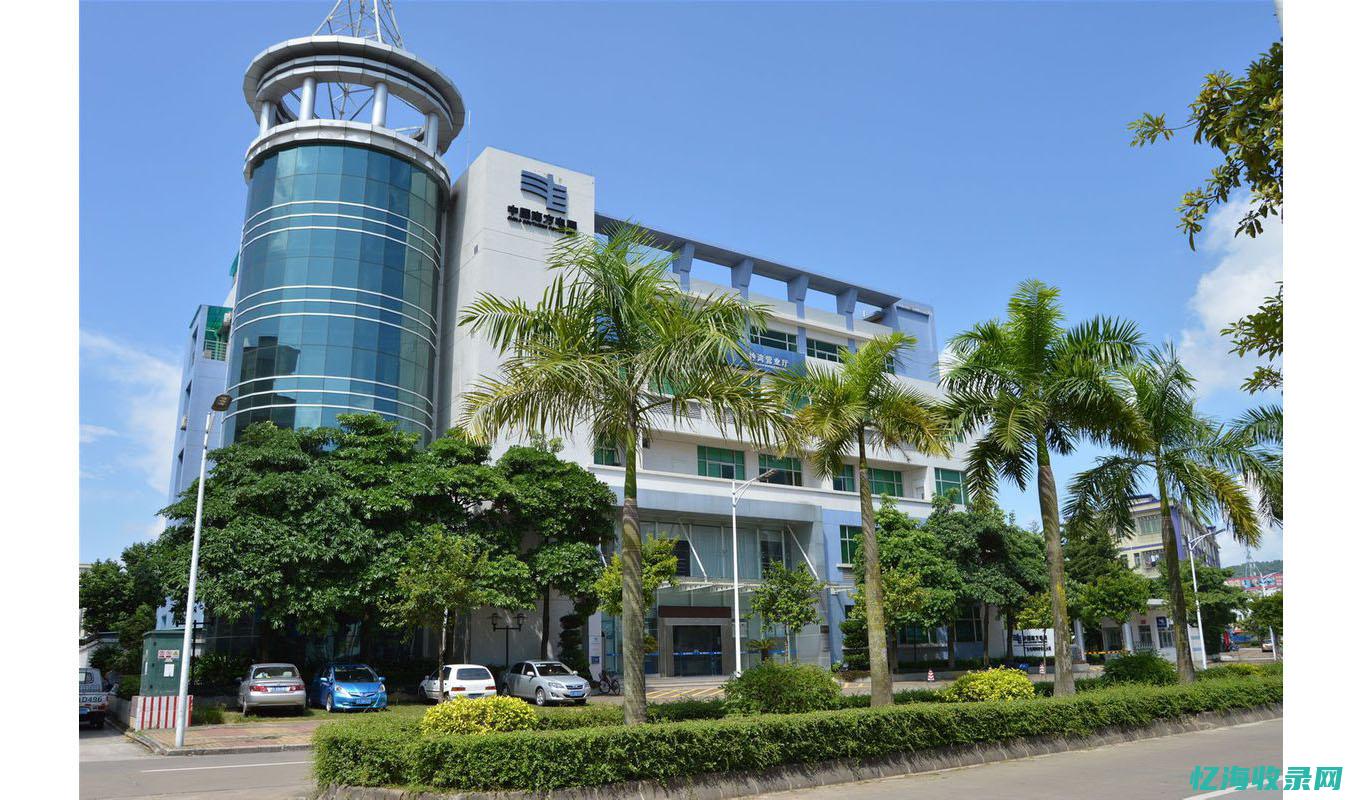 东莞市森裕电子商贸有限公司 (东莞市森裕电子商贸有限公司怎么样)