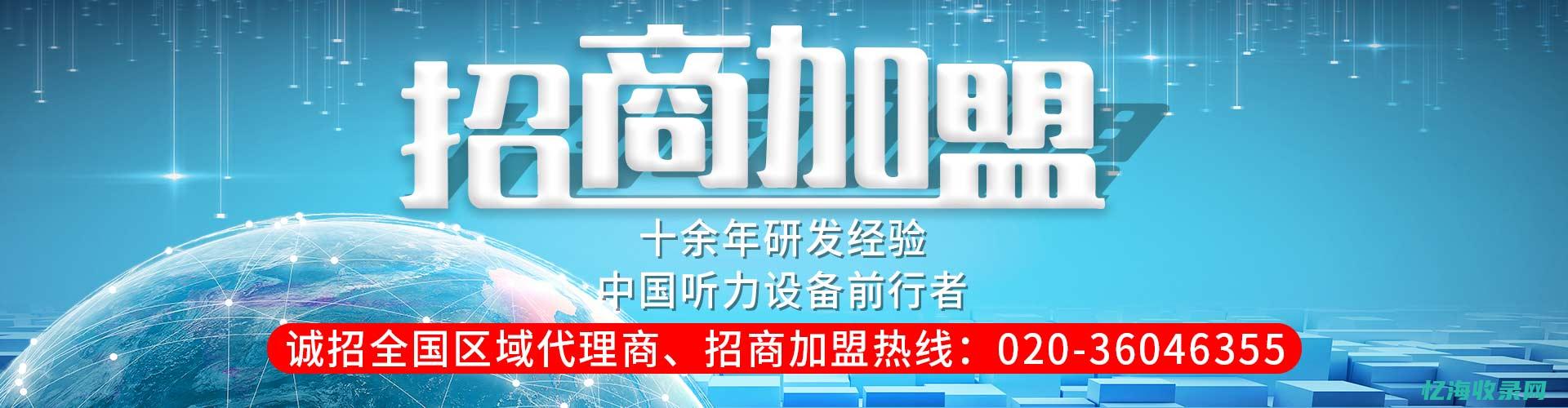 东莞市森麦声学科技有限公司 (东莞市森麦声学科技有限公司电话)