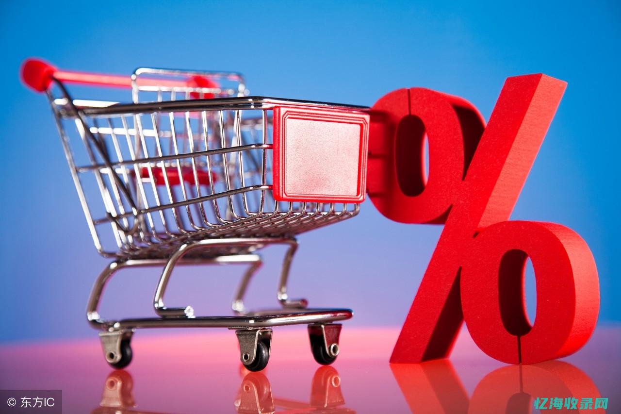 seo营销销售 (seo营销推广)