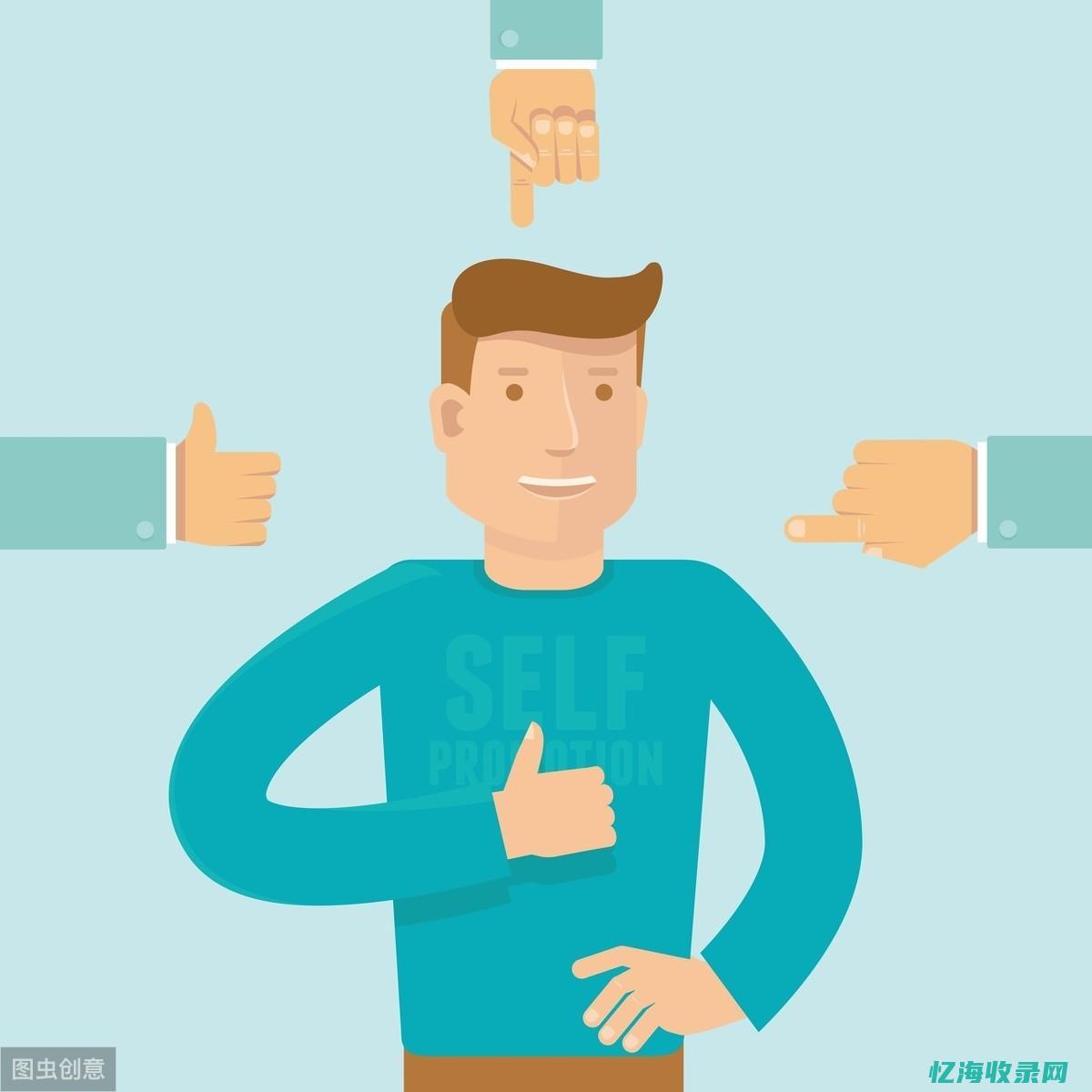 seo营销外包公司