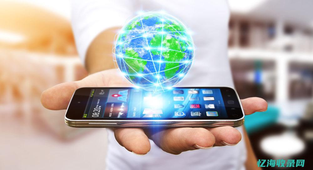 手机免费网站建设