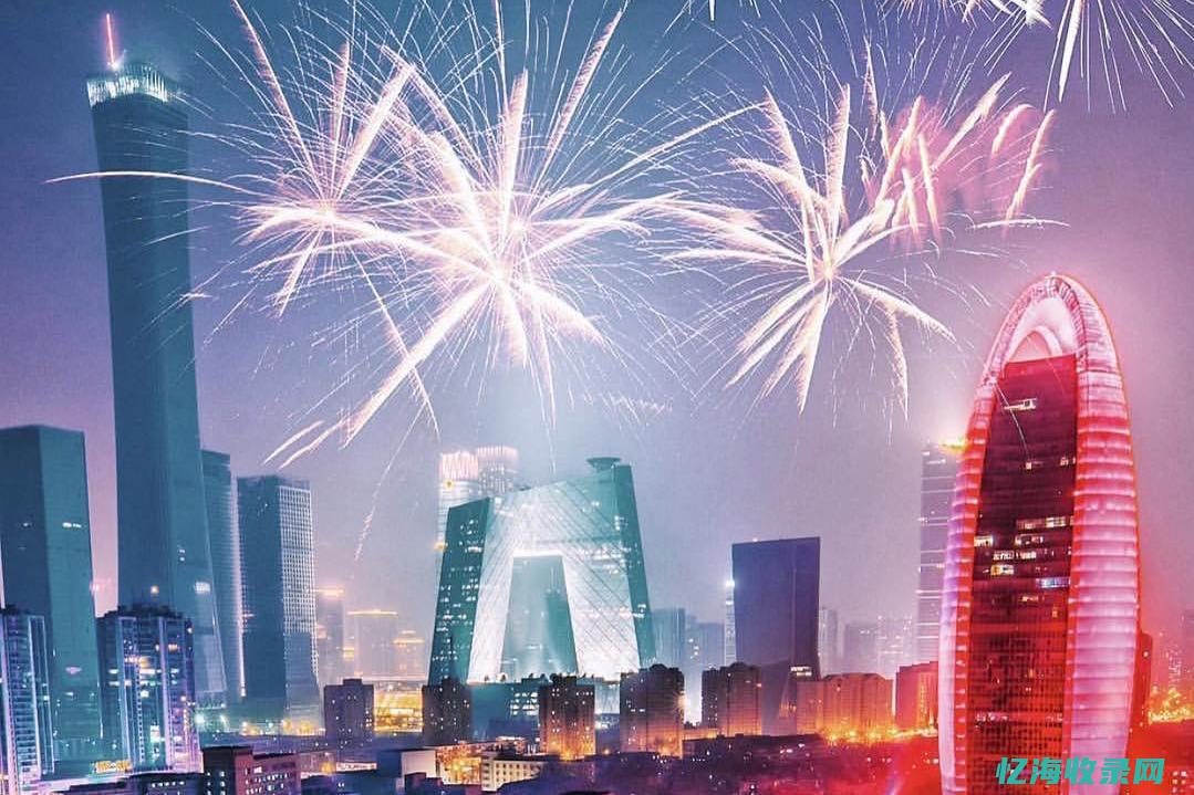 北京关键词seo (北京关键词 quiet clean)