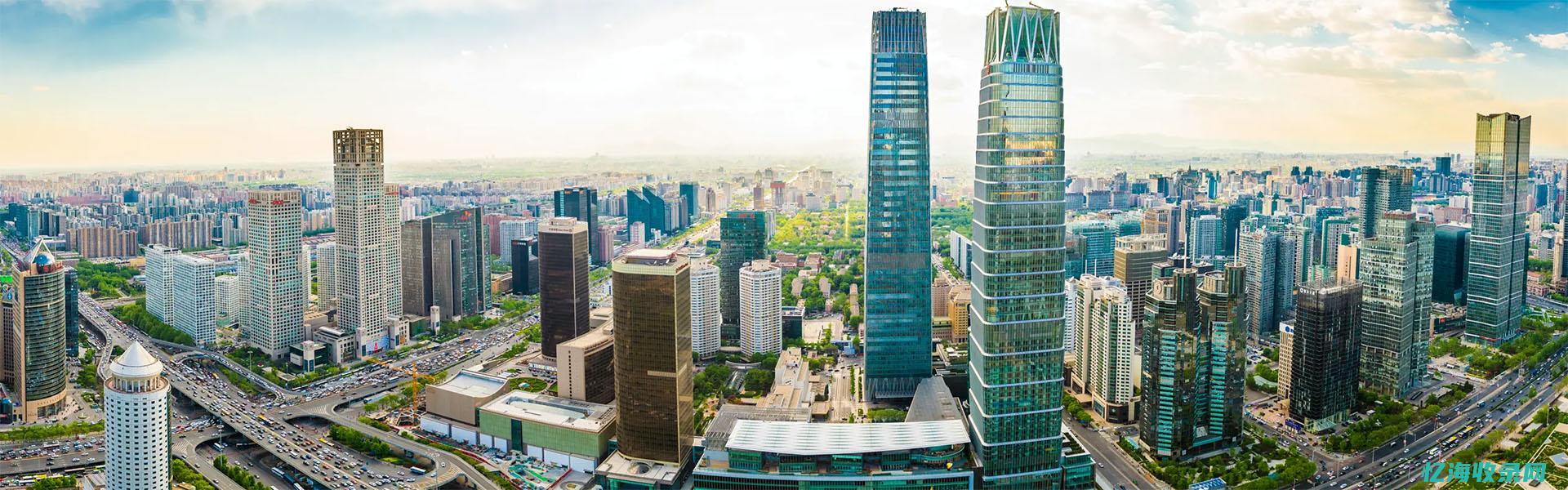 北京关键词营销公司