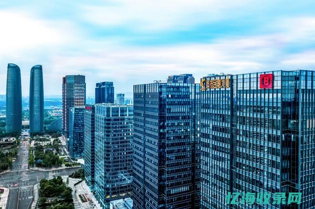 成都企业所得税优惠政策最新2024年