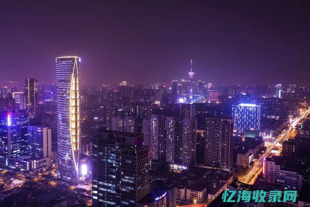 成都企业所得税税率是多少 (成都企业所得税优惠政策最新2024年)