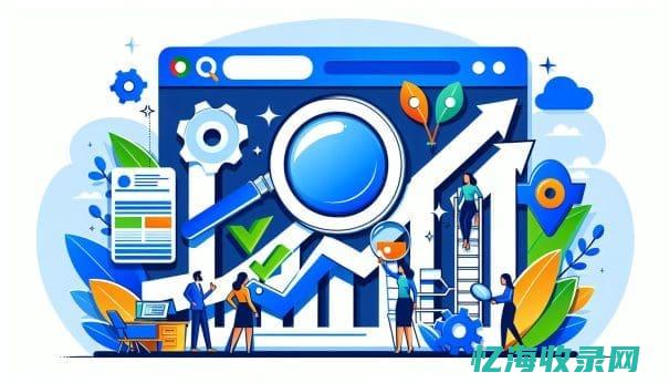 seo热门关键词 (seo热门关键词还是行业关键词)