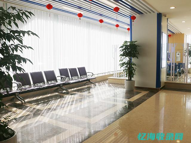 成都做人流最好的医院