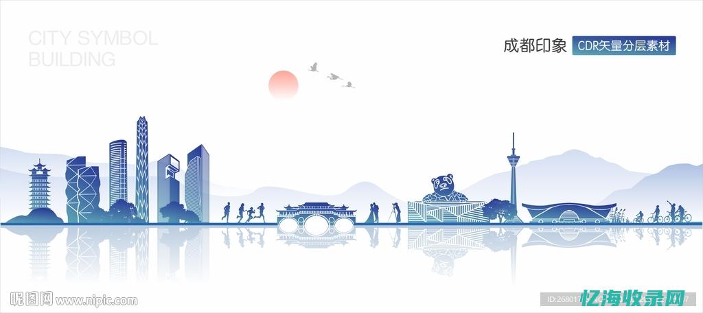 成都做色带标签的厂家