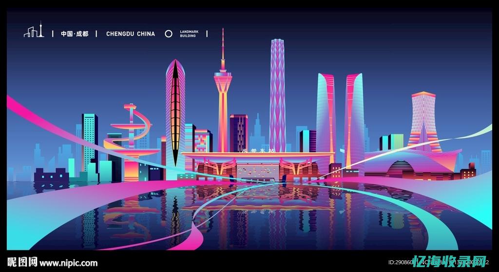 成都做色带标签的厂家 (成都做色带标牌的公司)