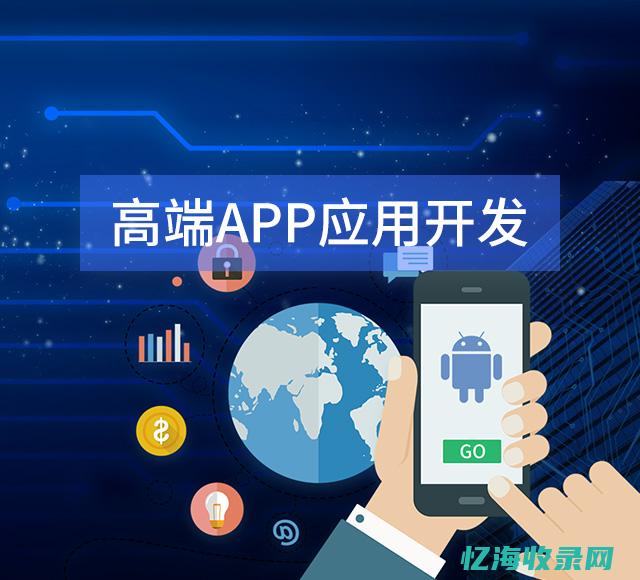 北京网站优化seo (北京网站优化平台)