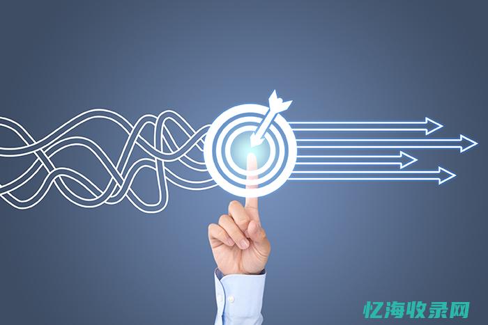 北京网站优化策略 (北京网站优化 速排名)