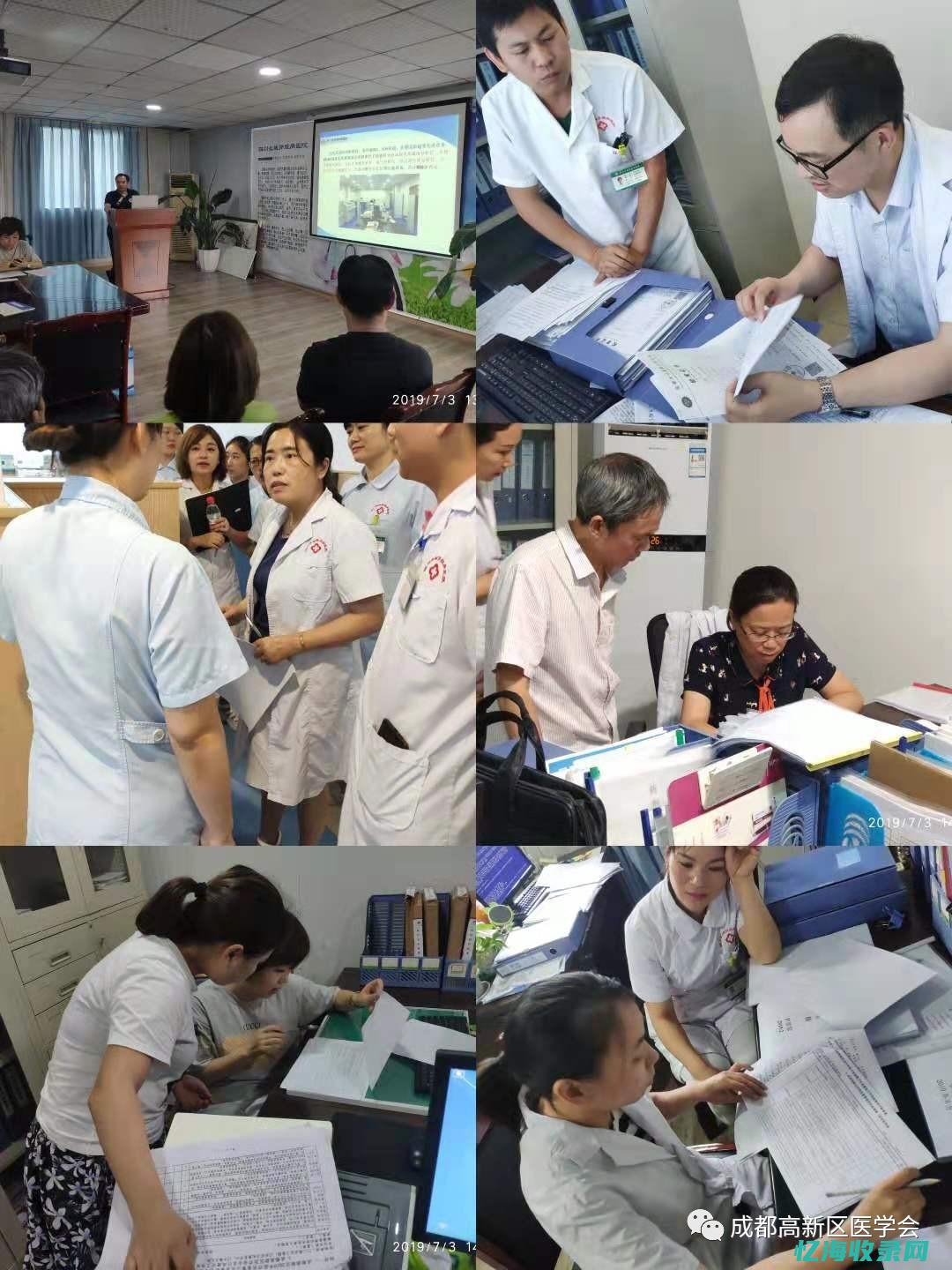 好的肾病公立医院