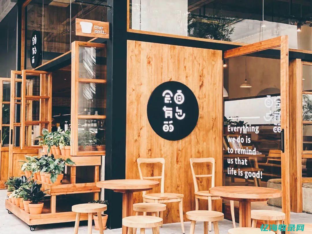 成都好的商场购物中心