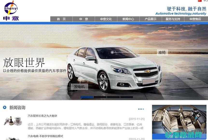 外包公司的社保和公积金缴纳标准 (外包公司的社保是由其它公司缴纳的?)