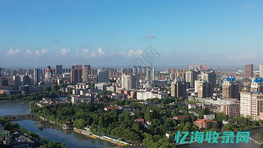 南通百度首屏天眼 (南通百度首屏维修点)