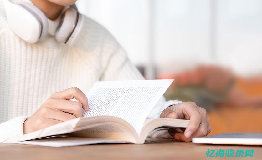 南通百度推广招聘 (南通百度推广员招聘)