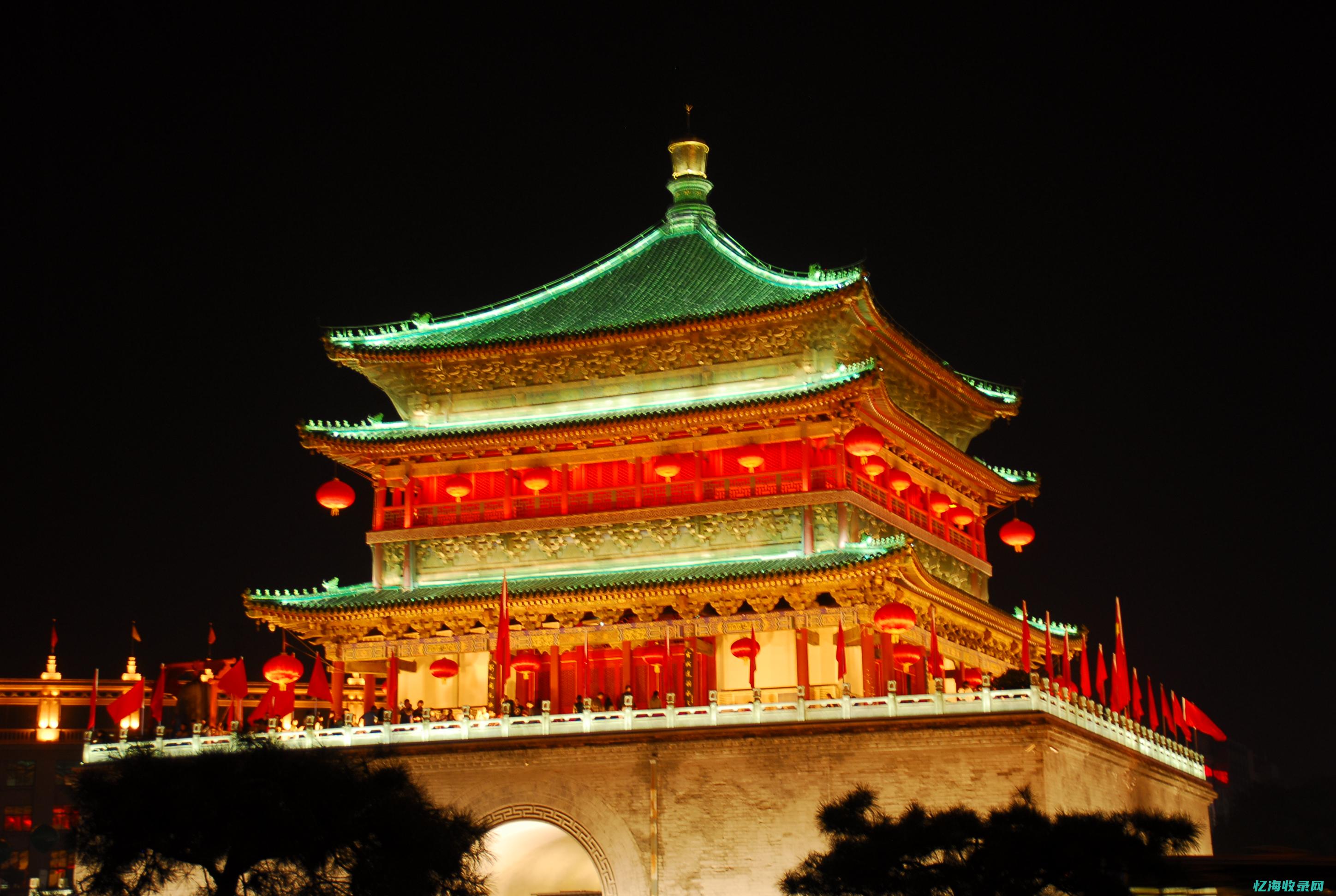 西安百度百科 (西安百度百科认证中心地址)