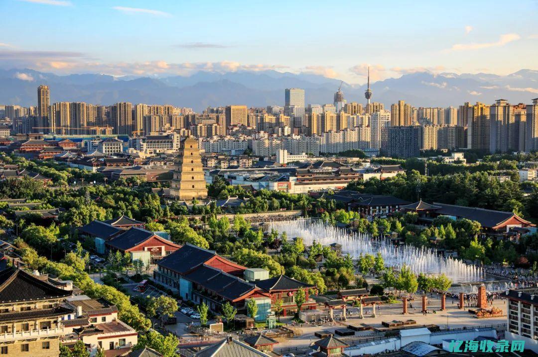 西安百度seo排名 (西安百度数据中心项目)