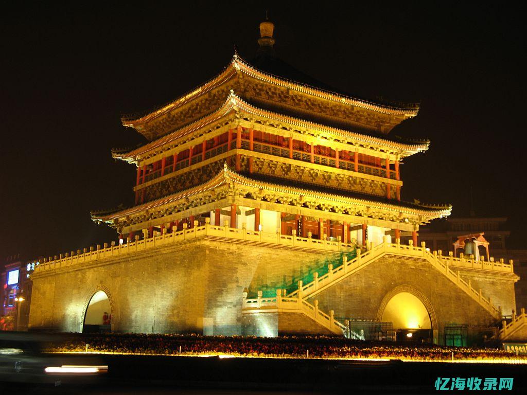 西安百度搜索排名 (西安百度搜索引擎官网)