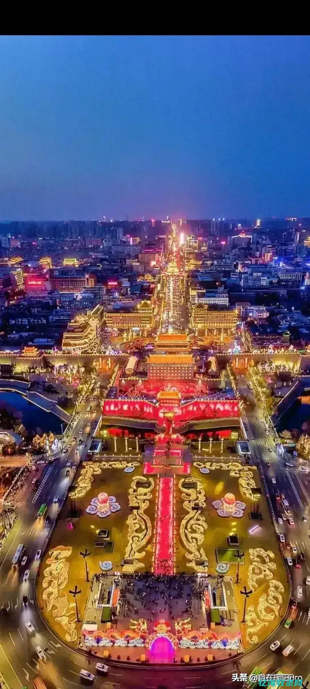 西安百度搜索排名 (西安百度搜索引擎招聘)