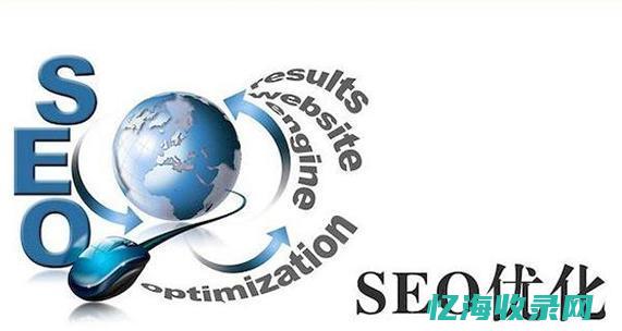 百度seo推广公司