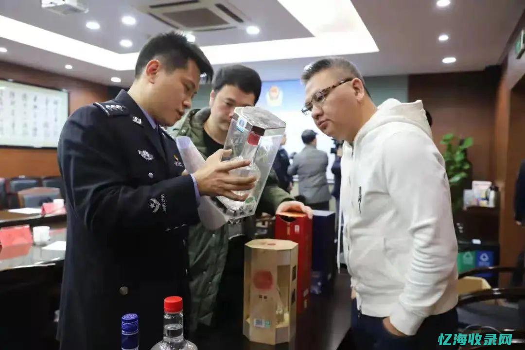 苏州关键词排名