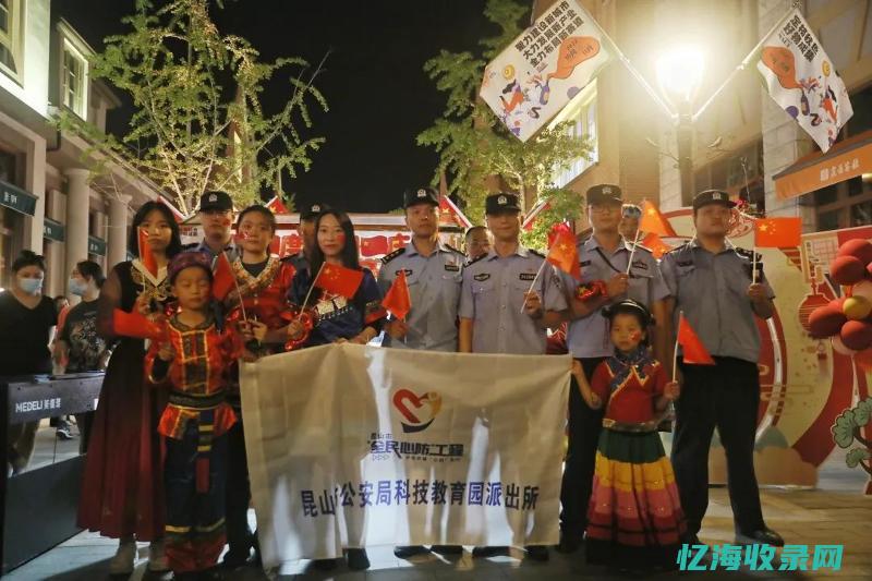 苏州关键词诈骗 (苏州 关键词)