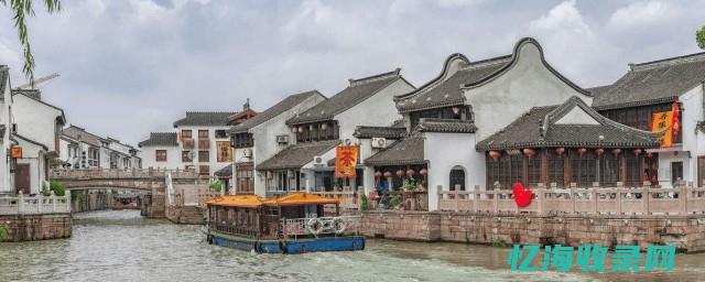 苏州关键词seo排名 (苏州关键词排名)