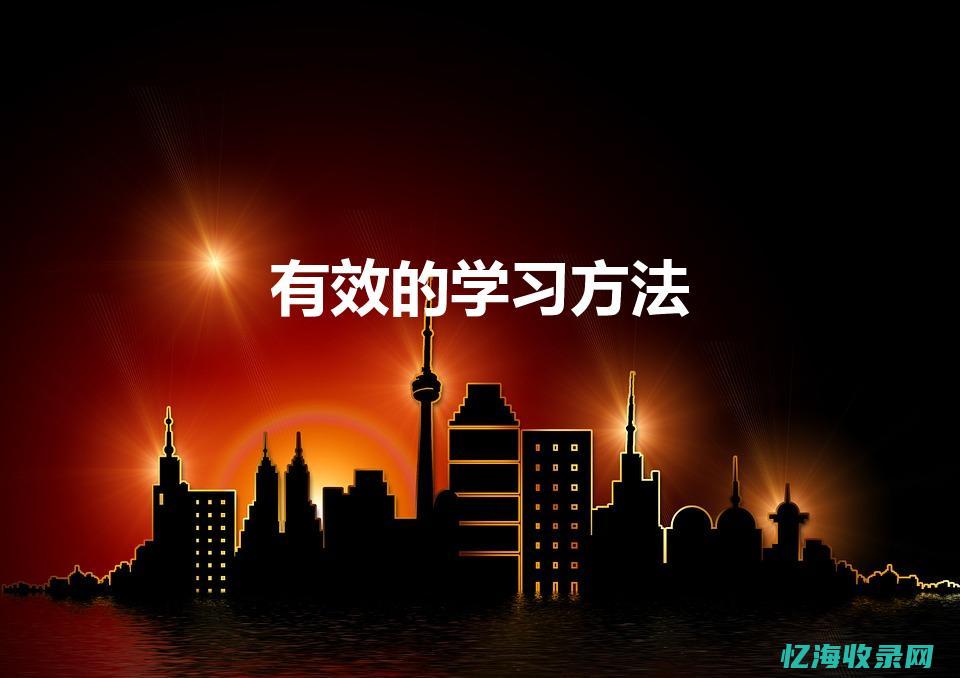 怎么样快速拼音打字