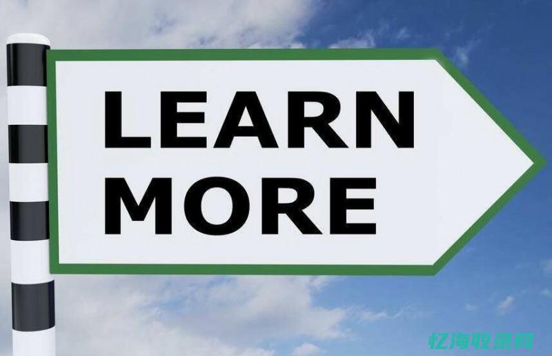 怎么样快速学好英语 (怎么样快速学拼音)