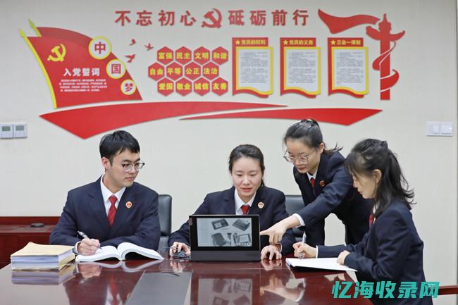 杭州关键词诈骗