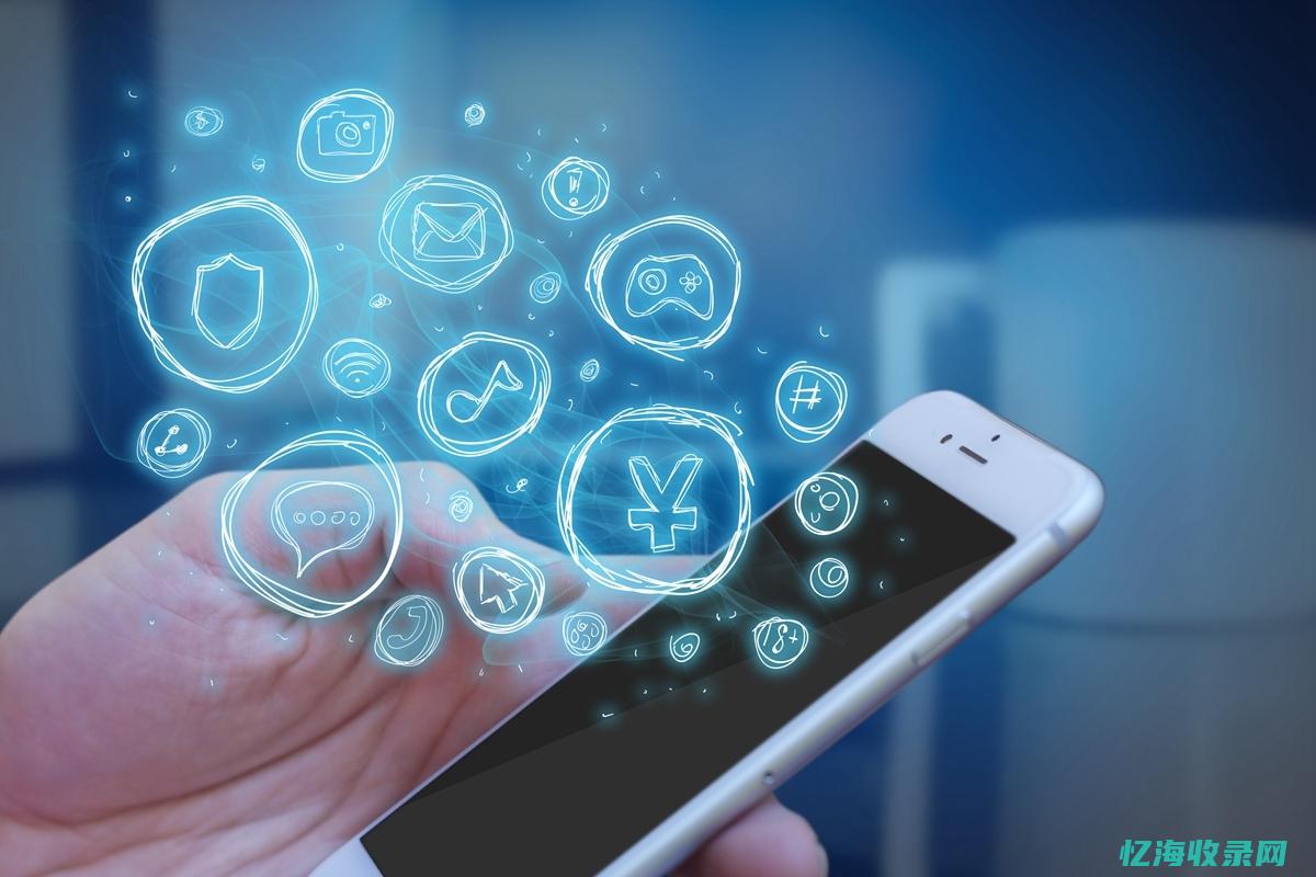 互联网网站适合做什么