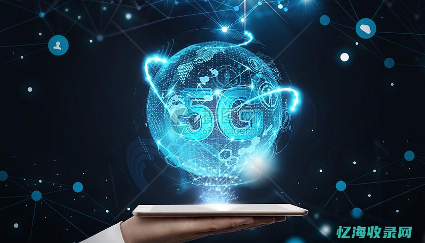 互联网网站是什么意思 (互联网网站是指基于什么网络)