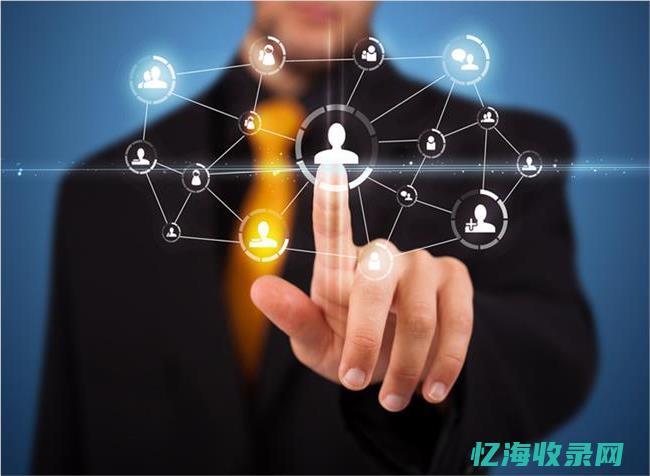 网络推广是做什么工作