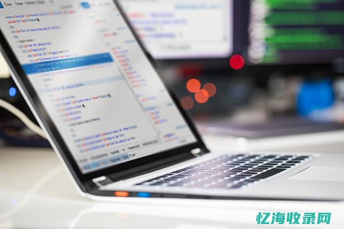 互联网网站适用范围