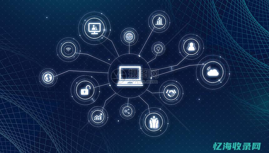 网站是什么意思