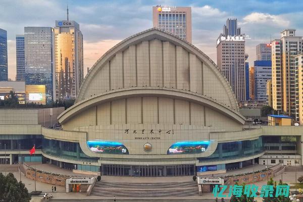 石家庄关键词seo优化