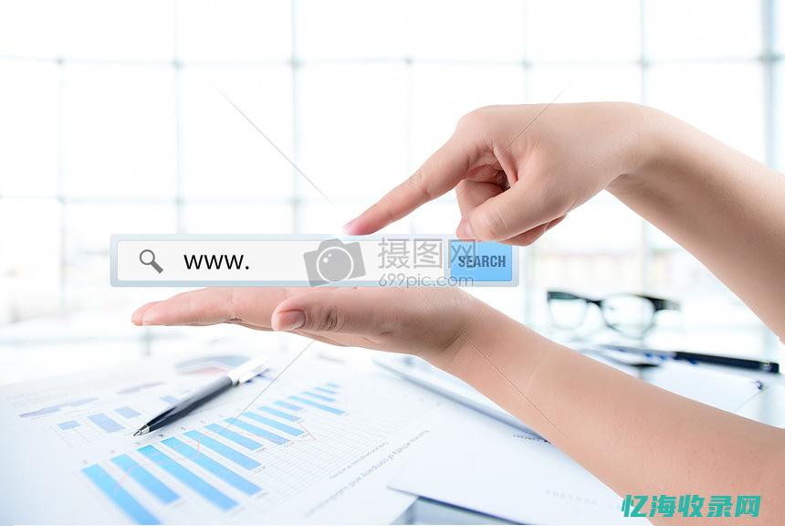 网站页面搜索快捷键 (网站页面搜索怎么关闭)