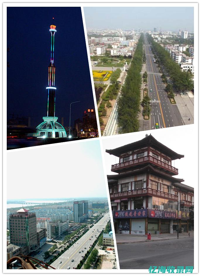 关注濮阳 (关注濮阳公众号)