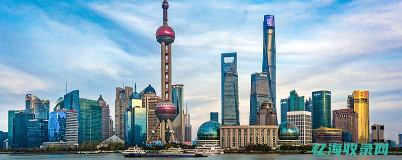 上海比较好的皮肤科医院 (上海比较好的大学)