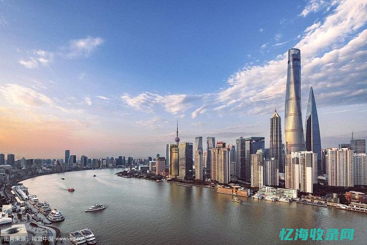 上海关键词seo排名 (上海关键词推广)