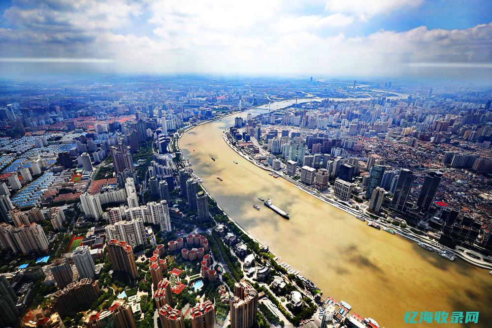 上海关键词推广