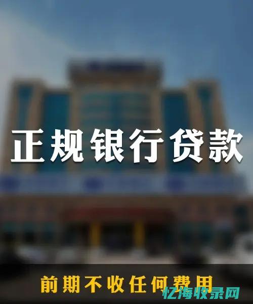 seo公司哪家好 (seo的公司)