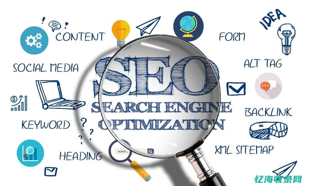 seo公司哪家好 (seo做的比较好的公司)