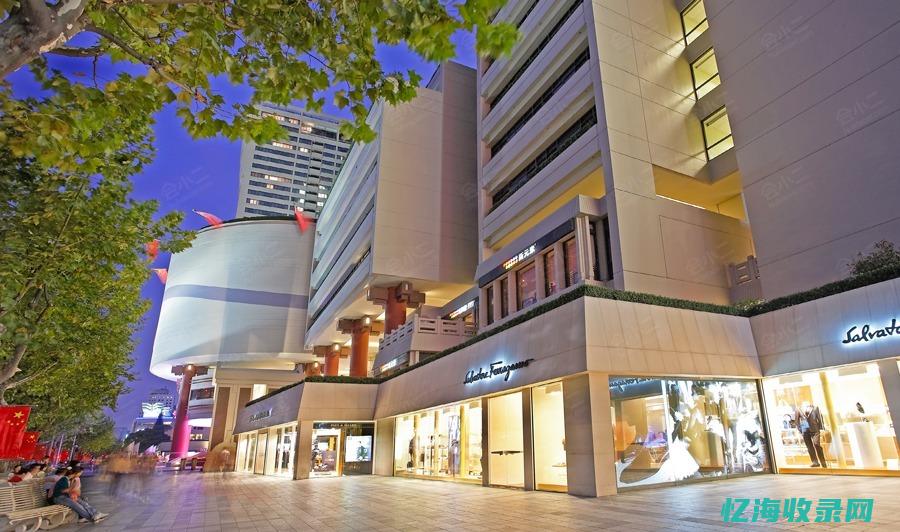 上海官网seo (上海http)