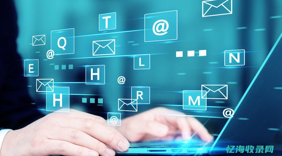 网络营销sem运营排名 (网络营销seo)