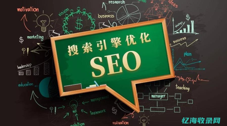 优化百度搜索下拉框去甲V号